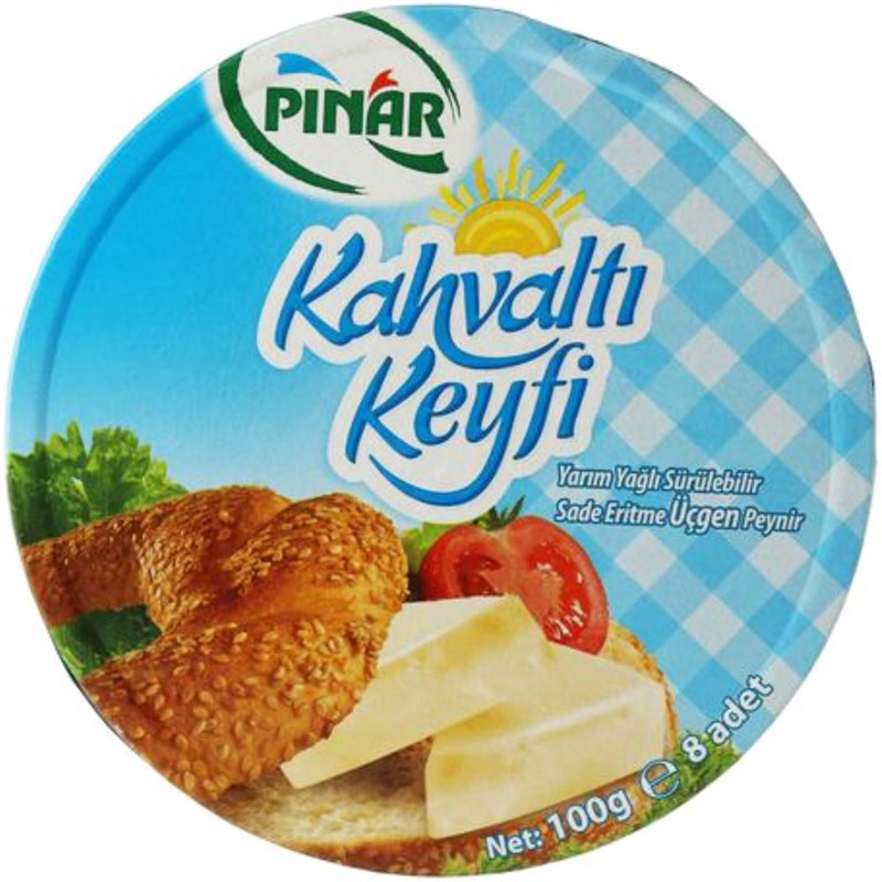 PINAR UCGEN KAHVALTI KEYFI 12.5GR